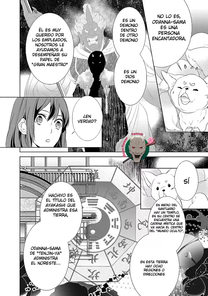 Kakuriyo No Yadomeshi - Capítulo 3 - Página 18 - LectorTMOo