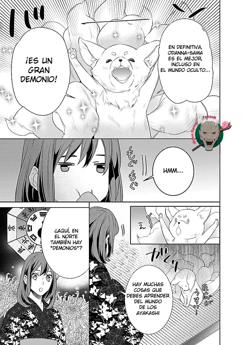 Kakuriyo No Yadomeshi - Capítulo 3 - Página 19 - LectorTMOo
