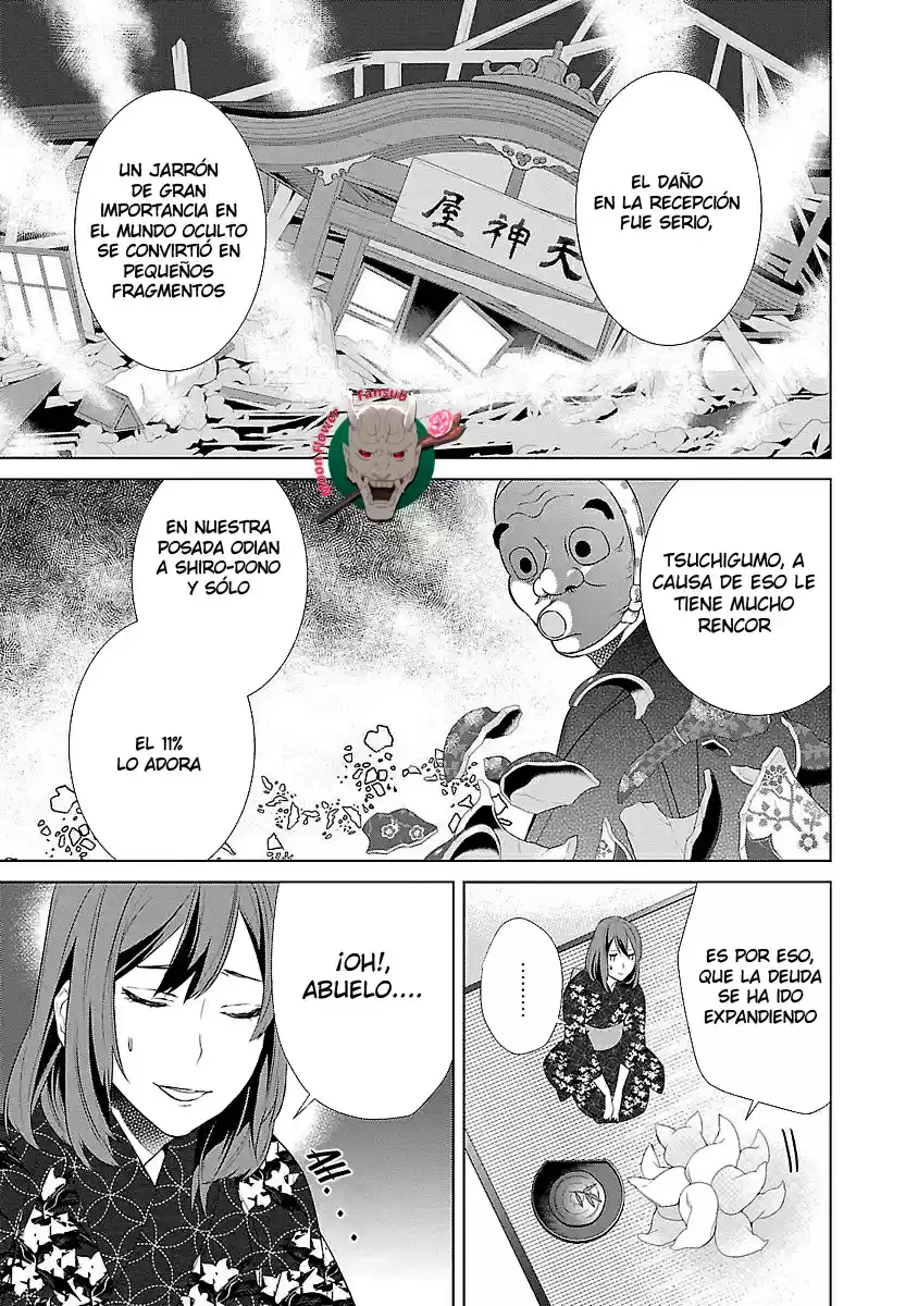 Kakuriyo No Yadomeshi - Capítulo 3 - Página 25 - LectorTMOo