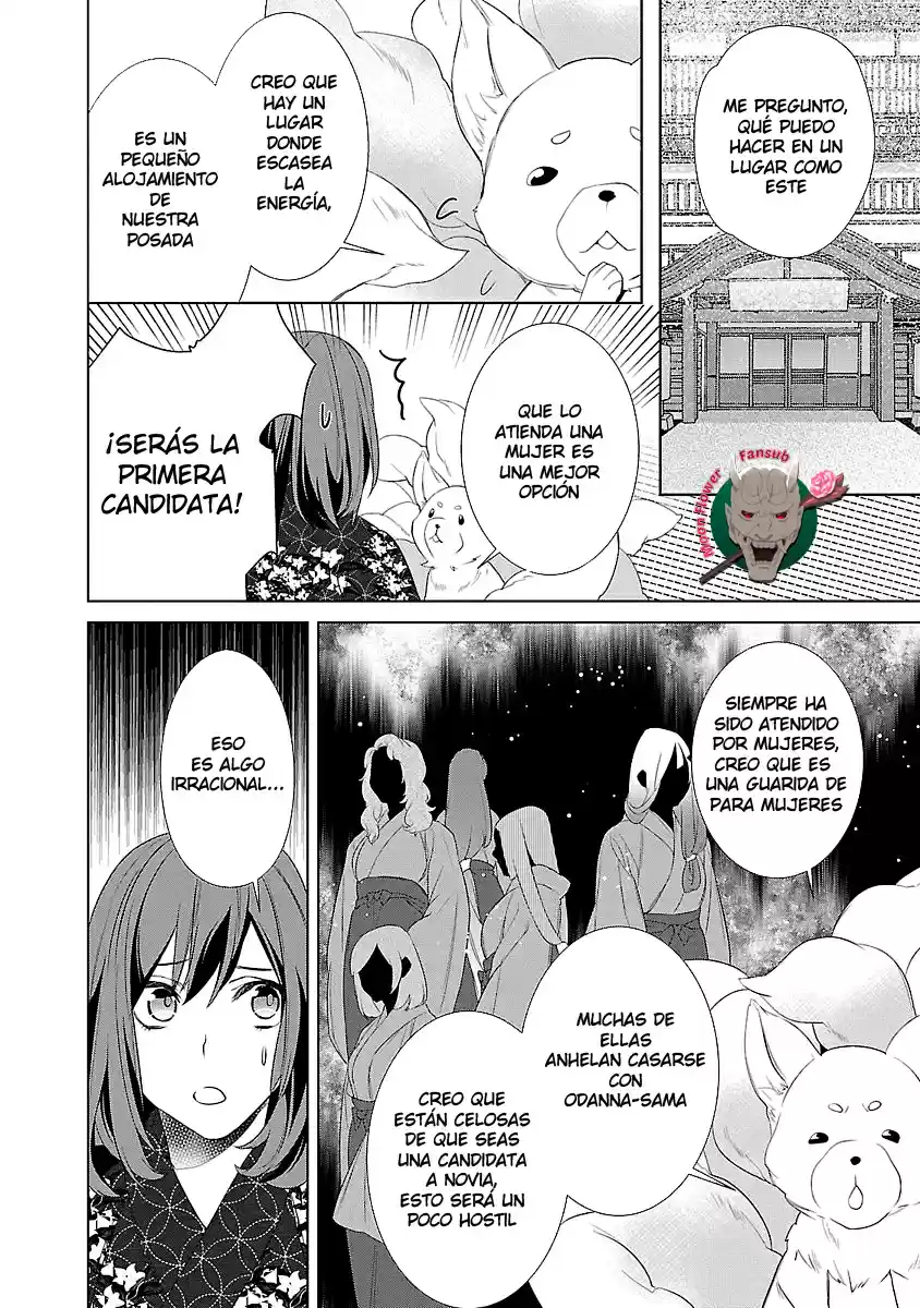 Kakuriyo No Yadomeshi - Capítulo 3 - Página 26 - LectorTMOo