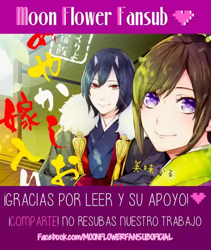 Kakuriyo No Yadomeshi - Capítulo 3 - Página 33 - LectorTMOo