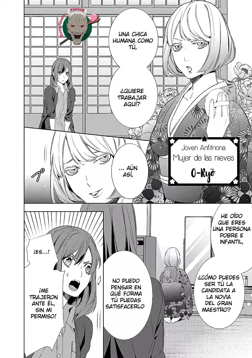 Kakuriyo No Yadomeshi - Capítulo 4 - Página 4 - LectorTMOo