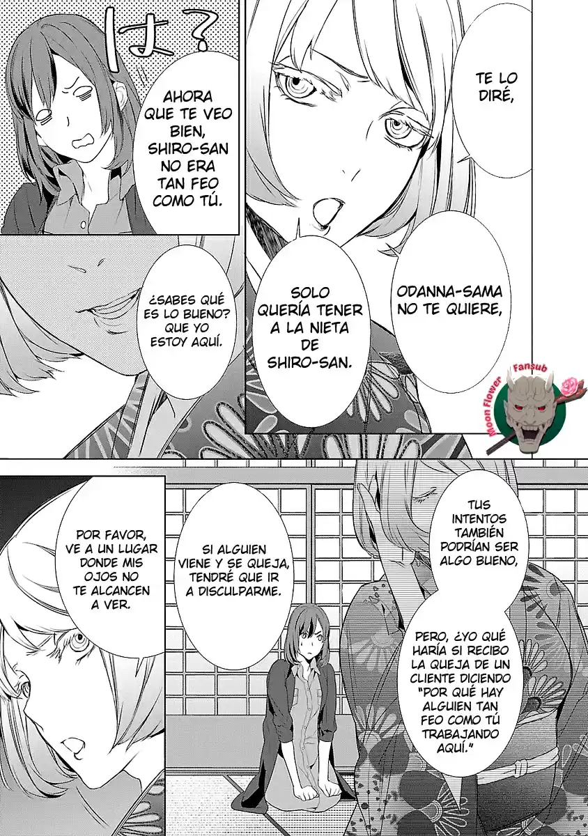 Kakuriyo No Yadomeshi - Capítulo 4 - Página 5 - LectorTMOo