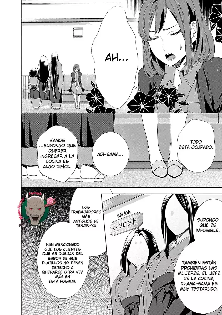 Kakuriyo No Yadomeshi - Capítulo 4 - Página 10 - LectorTMOo
