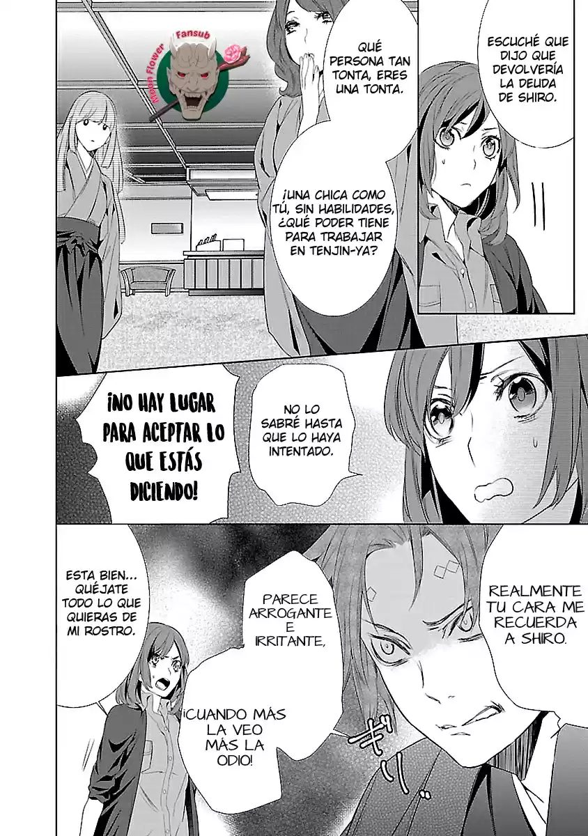 Kakuriyo No Yadomeshi - Capítulo 4 - Página 14 - LectorTMOo