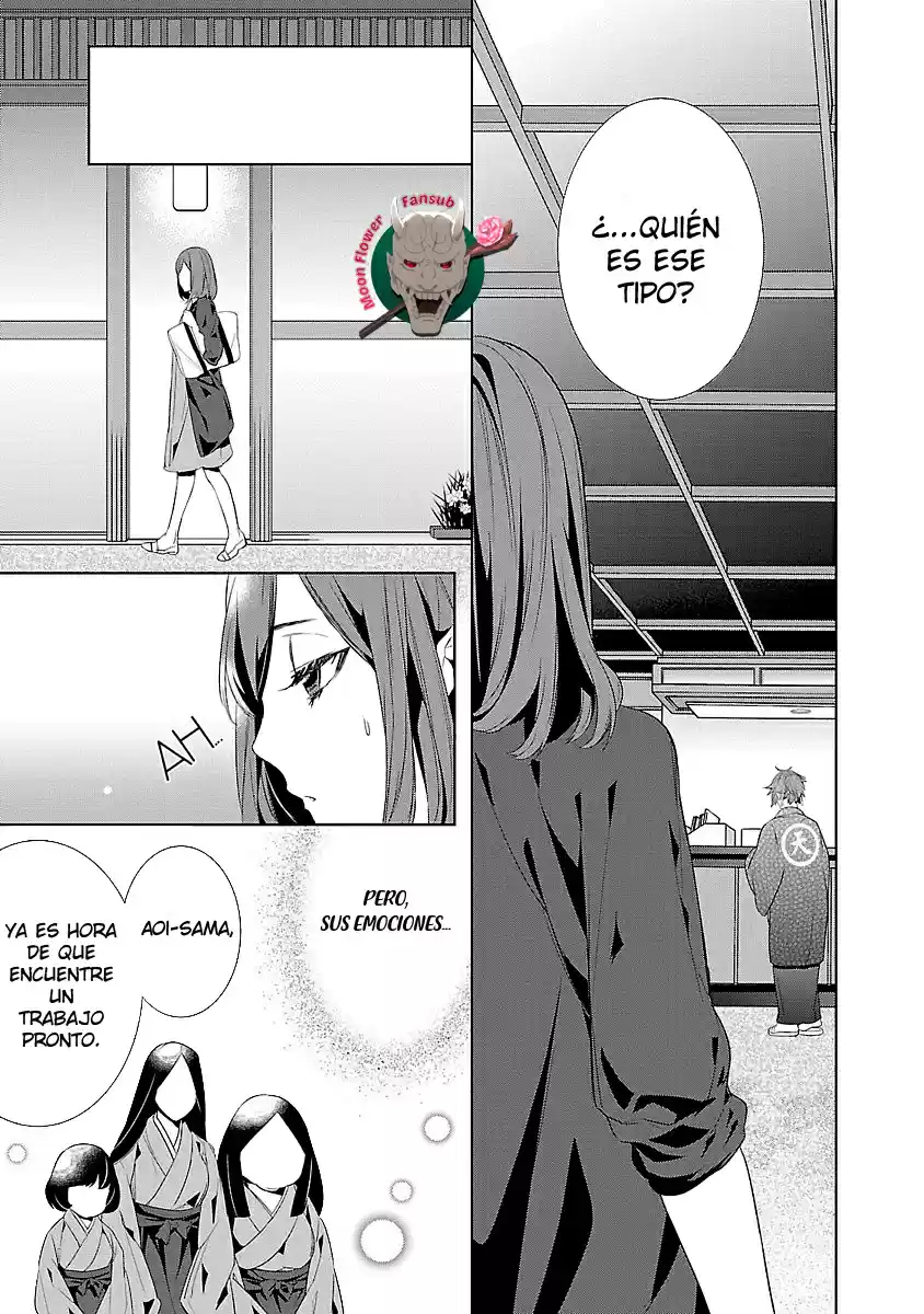 Kakuriyo No Yadomeshi - Capítulo 4 - Página 17 - LectorTMOo
