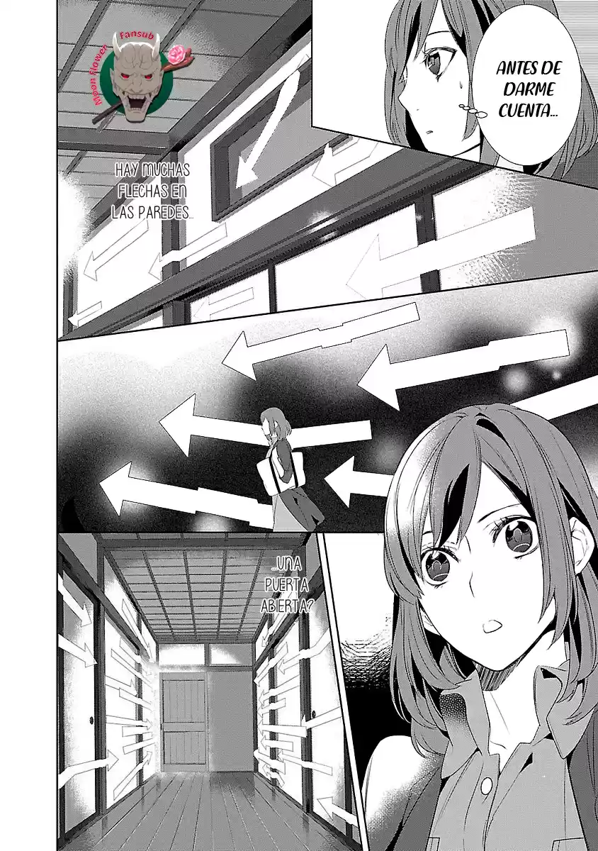 Kakuriyo No Yadomeshi - Capítulo 4 - Página 20 - LectorTMOo