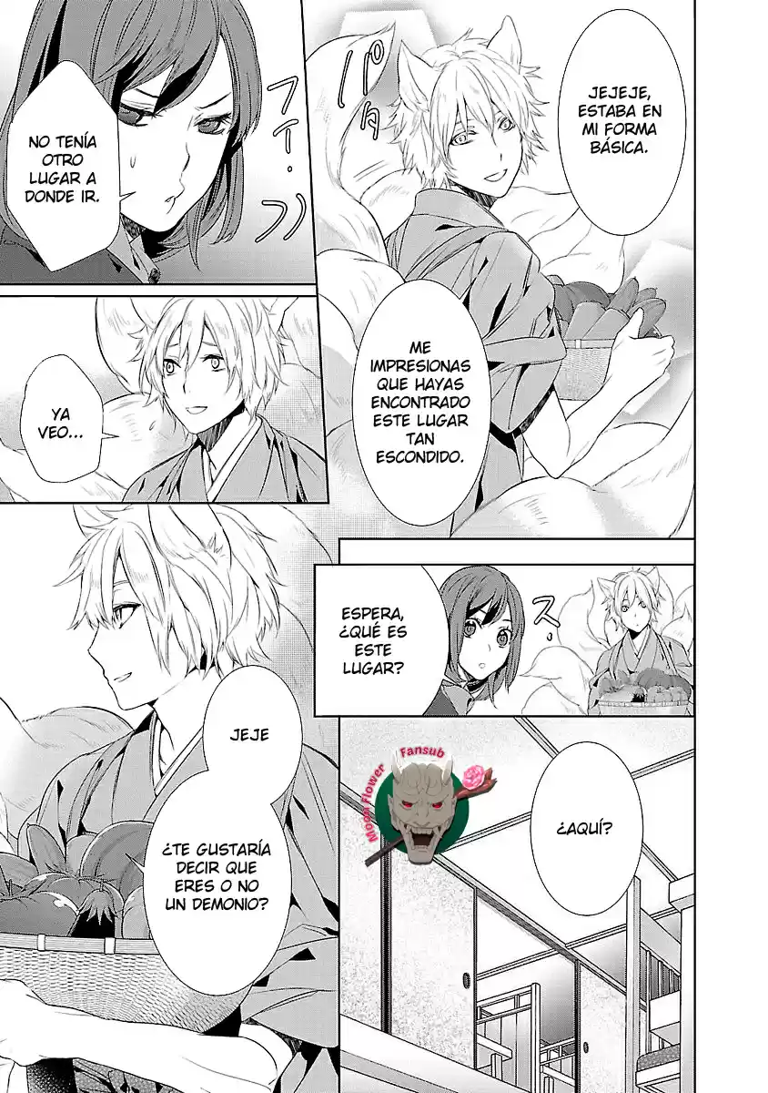 Kakuriyo No Yadomeshi - Capítulo 4 - Página 25 - LectorTMOo
