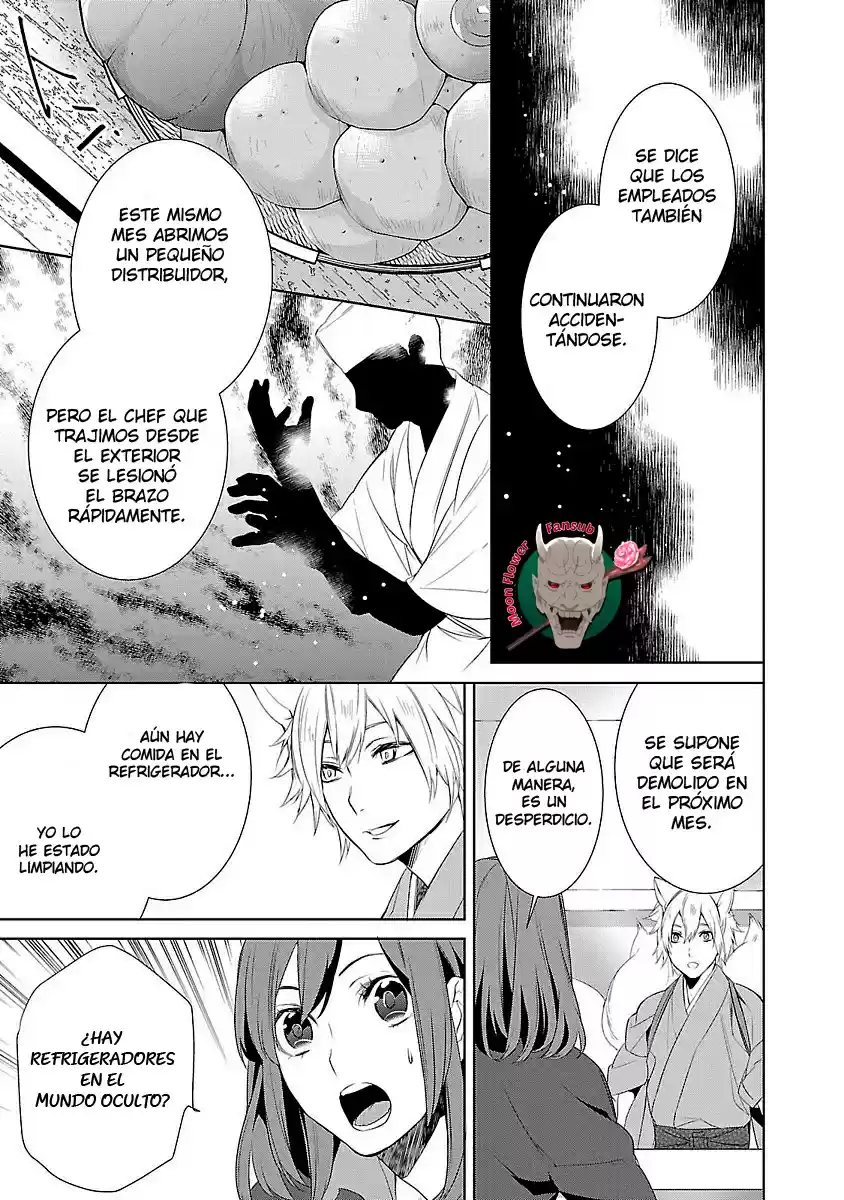Kakuriyo No Yadomeshi - Capítulo 4 - Página 27 - LectorTMOo
