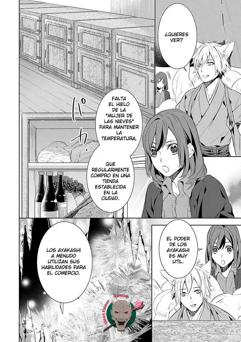 Kakuriyo No Yadomeshi - Capítulo 4 - Página 28 - LectorTMOo