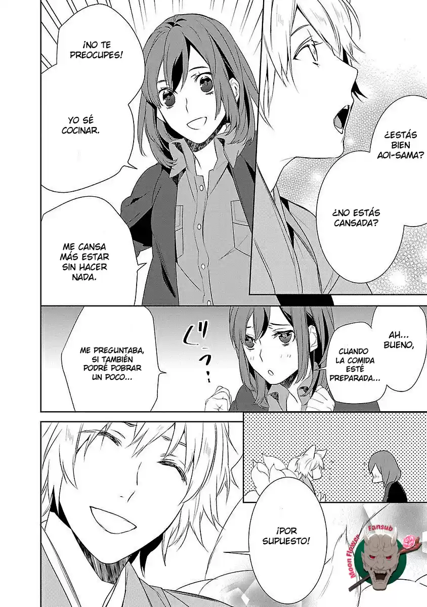 Kakuriyo No Yadomeshi - Capítulo 4 - Página 32 - LectorTMOo