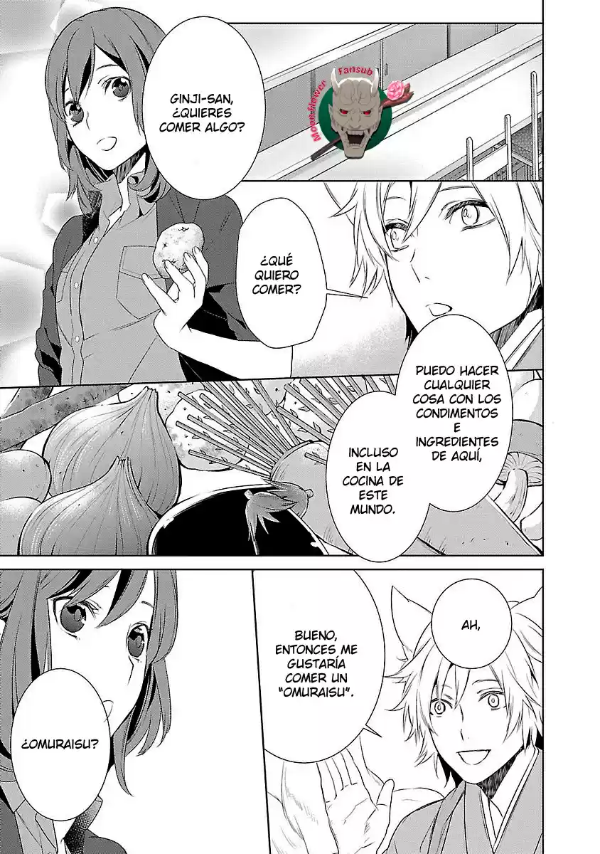 Kakuriyo No Yadomeshi - Capítulo 4 - Página 33 - LectorTMOo