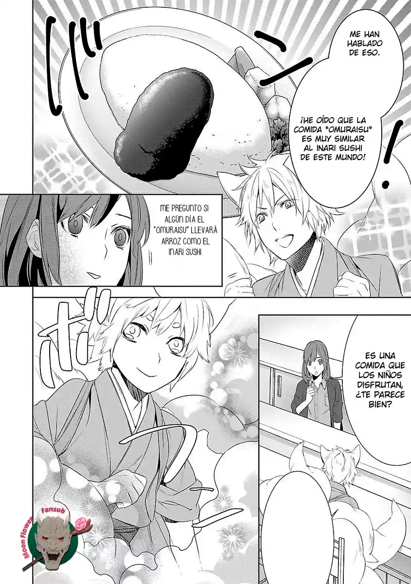 Kakuriyo No Yadomeshi - Capítulo 4 - Página 34 - LectorTMOo