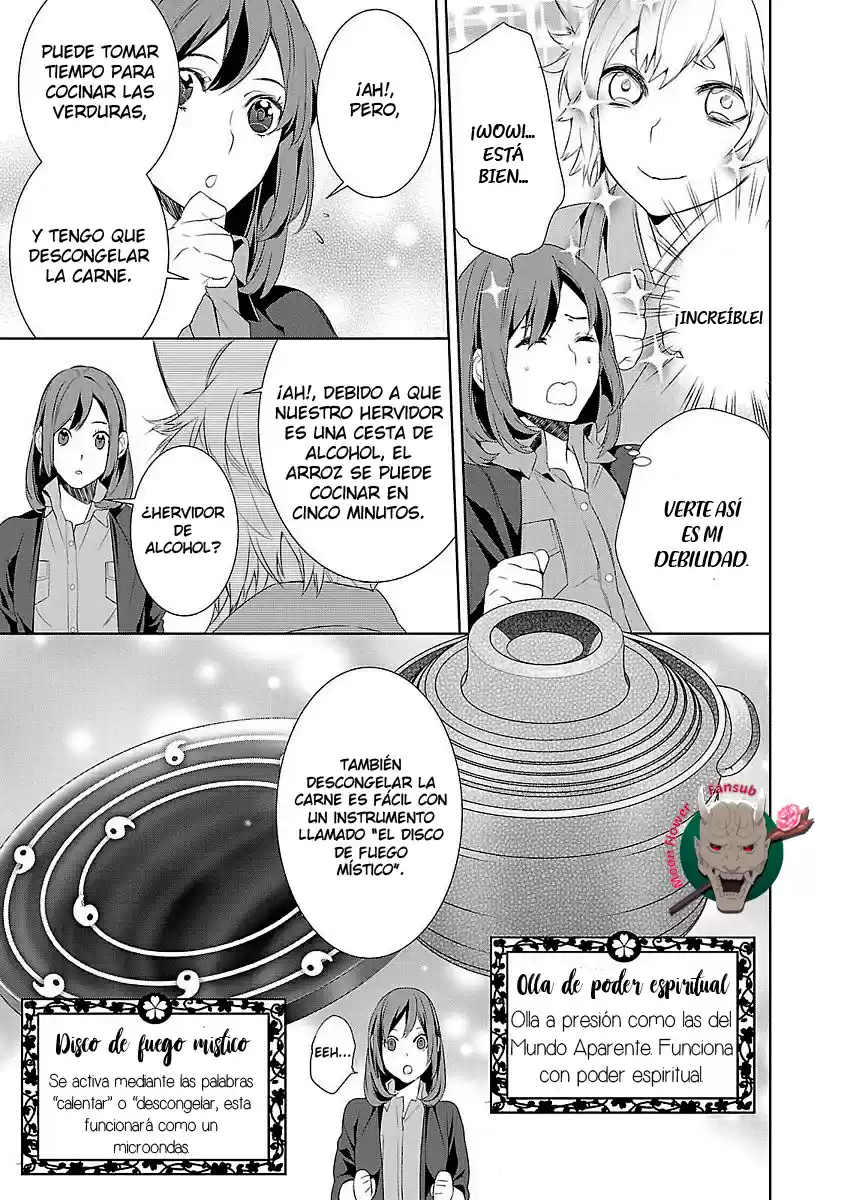 Kakuriyo No Yadomeshi - Capítulo 4 - Página 35 - LectorTMOo