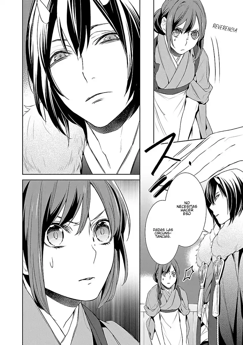Kakuriyo No Yadomeshi - Capítulo 5 - Página 34 - LectorTMOo