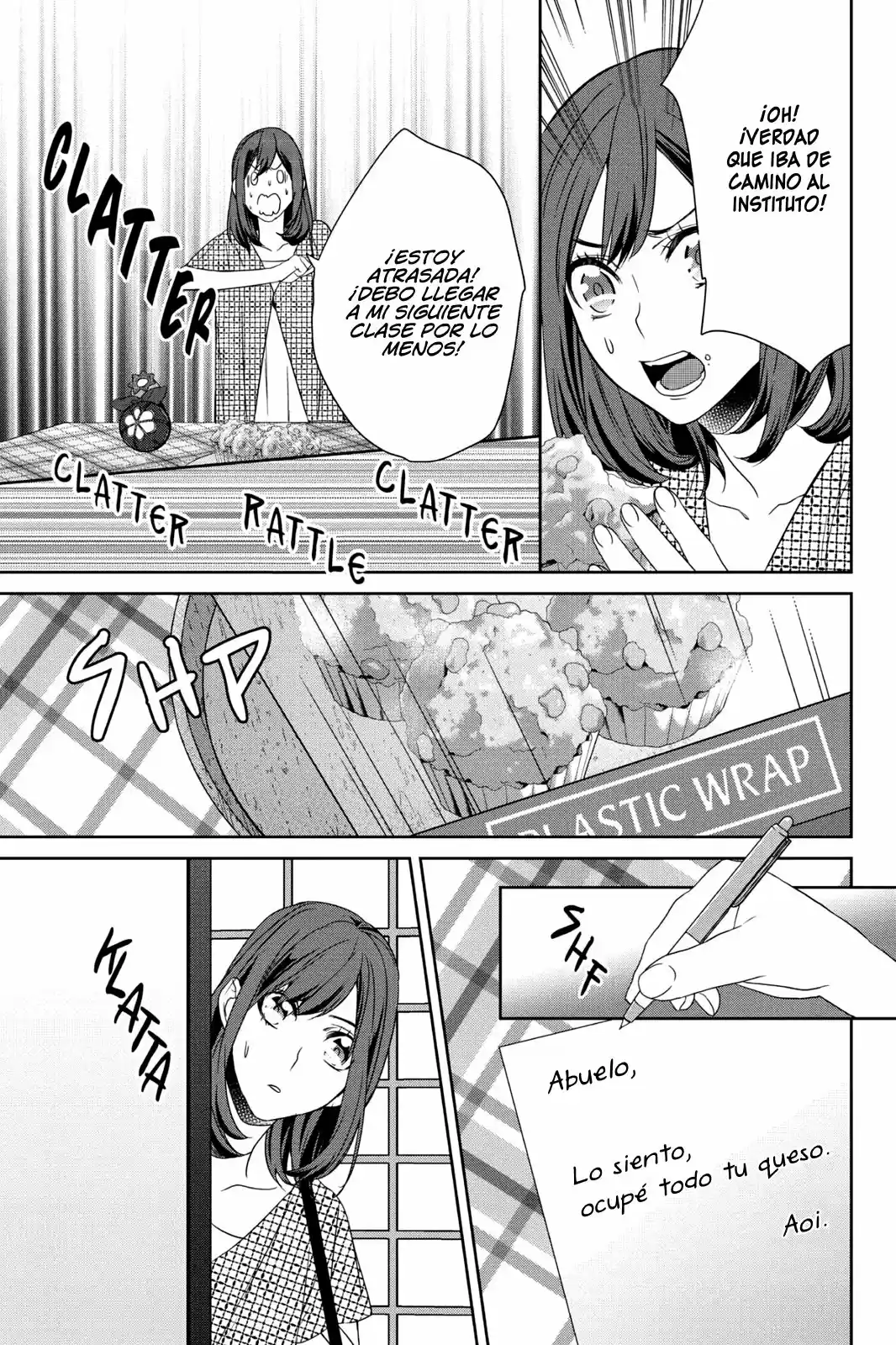 Kakuriyo No Yadomeshi - Capítulo 10.50 - Página 12 - LectorTMOo