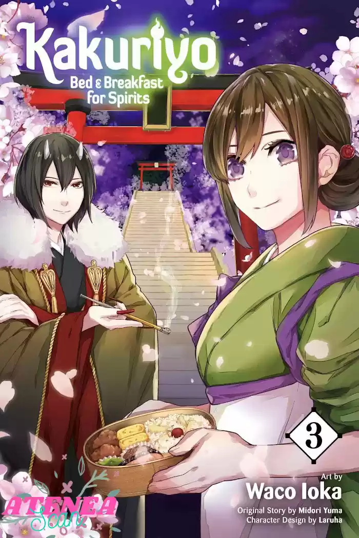 Kakuriyo No Yadomeshi - Capítulo 11 - Página 1 - LectorTMOo