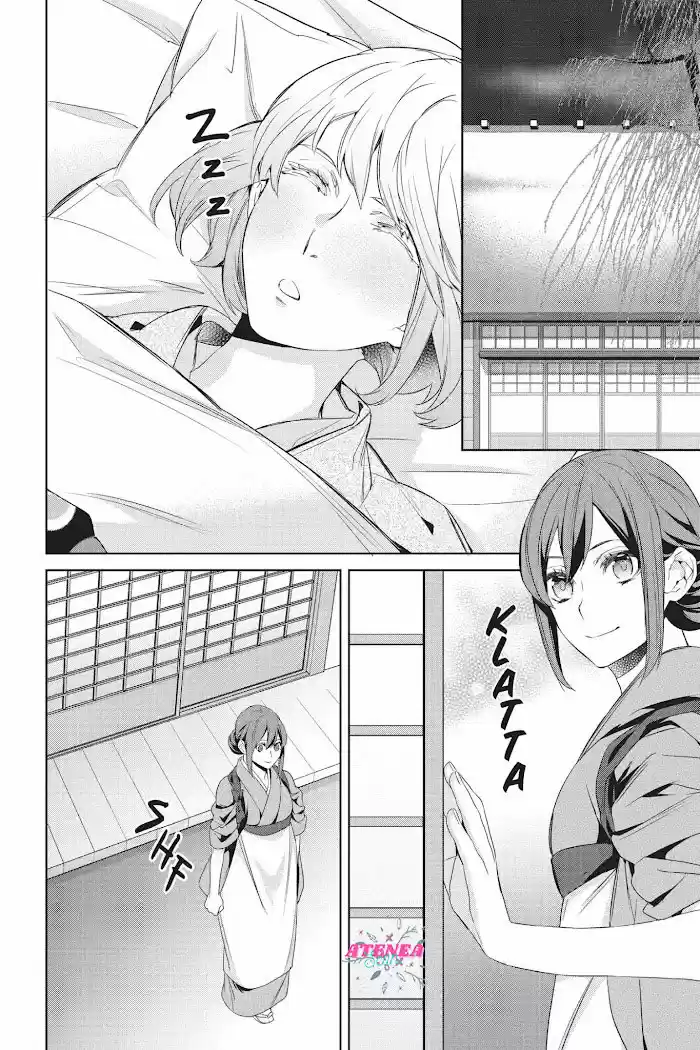 Kakuriyo No Yadomeshi - Capítulo 11 - Página 4 - LectorTMOo