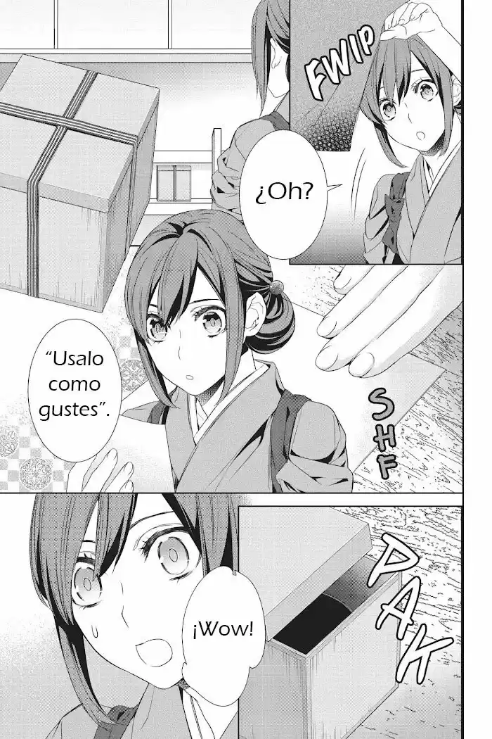 Kakuriyo No Yadomeshi - Capítulo 11 - Página 5 - LectorTMOo