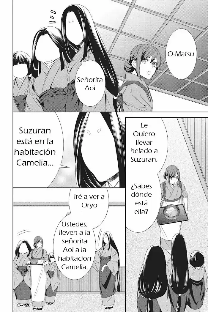 Kakuriyo No Yadomeshi - Capítulo 11 - Página 7 - LectorTMOo