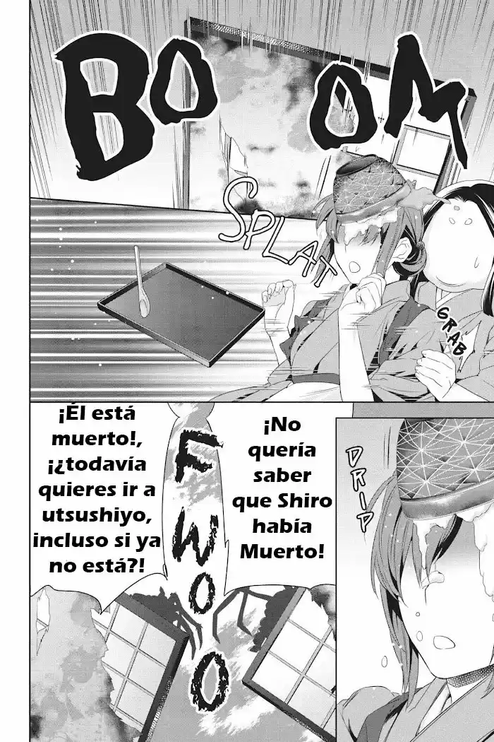 Kakuriyo No Yadomeshi - Capítulo 11 - Página 10 - LectorTMOo