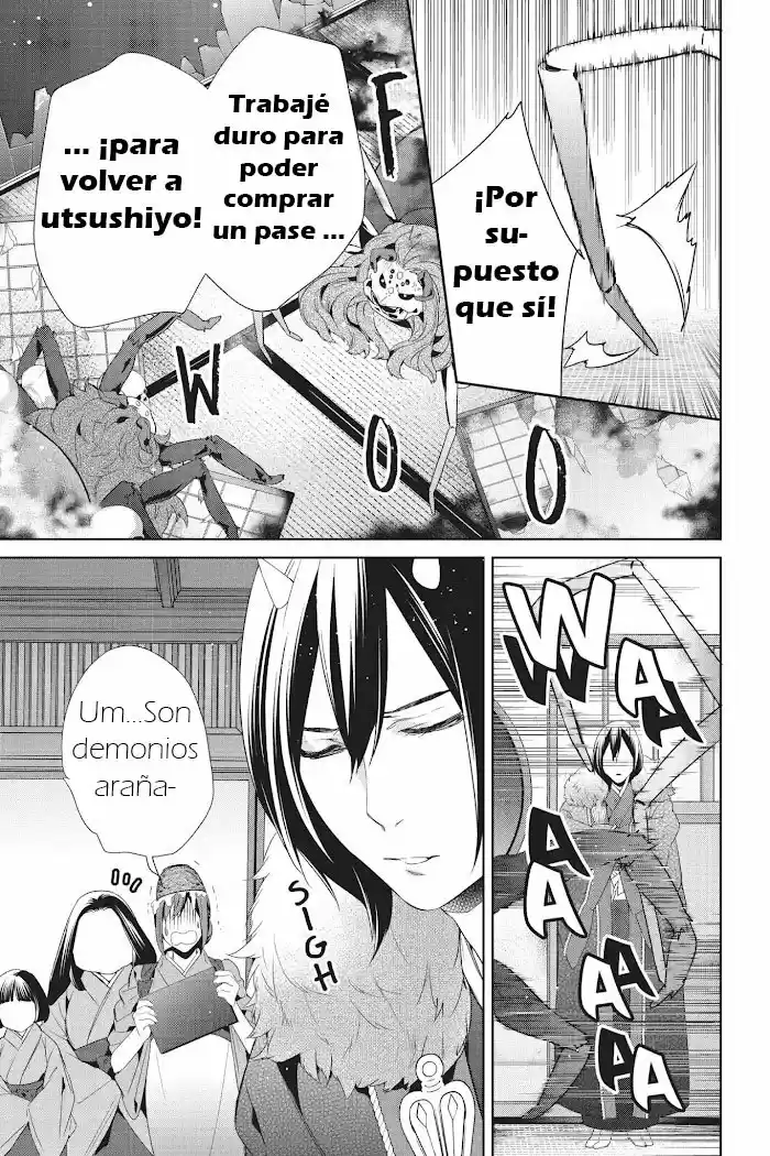 Kakuriyo No Yadomeshi - Capítulo 11 - Página 11 - LectorTMOo
