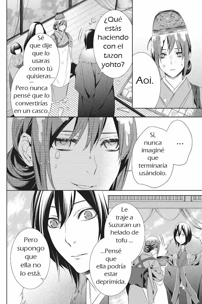 Kakuriyo No Yadomeshi - Capítulo 11 - Página 14 - LectorTMOo