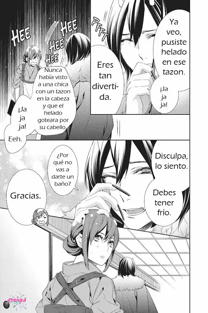 Kakuriyo No Yadomeshi - Capítulo 11 - Página 15 - LectorTMOo