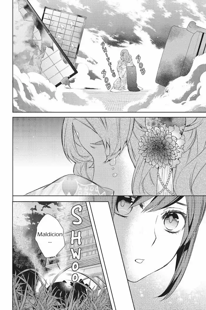 Kakuriyo No Yadomeshi - Capítulo 11 - Página 16 - LectorTMOo