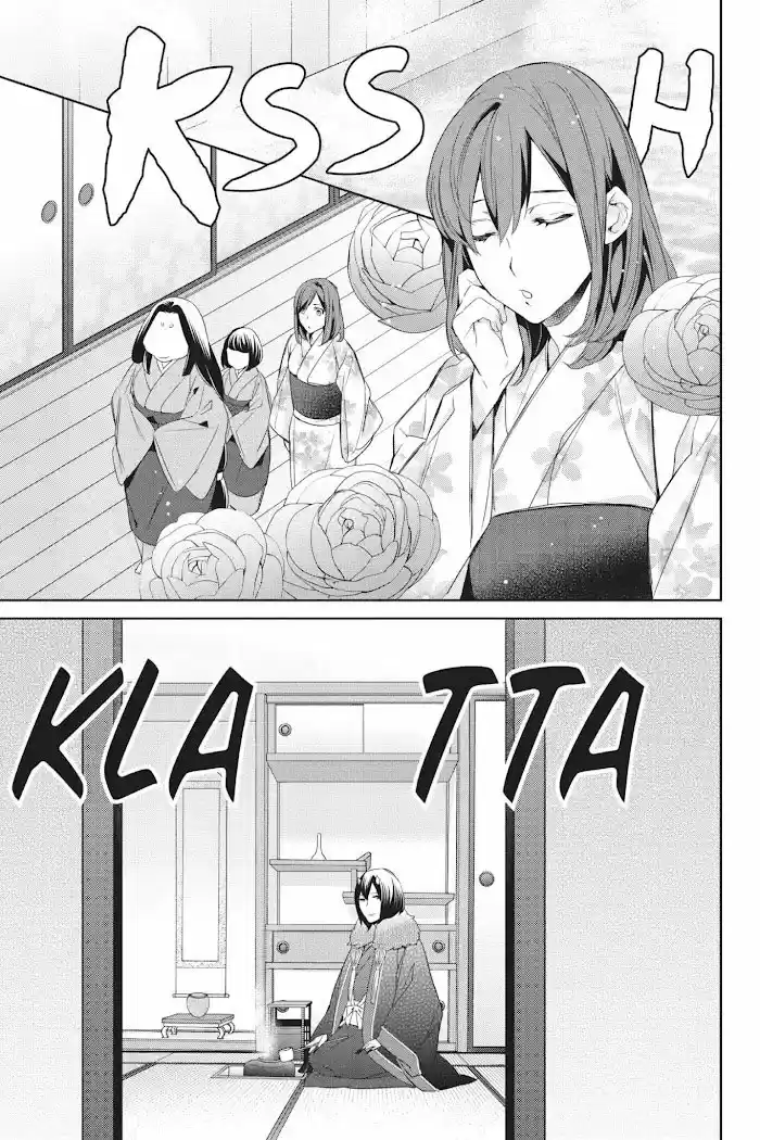 Kakuriyo No Yadomeshi - Capítulo 11 - Página 17 - LectorTMOo