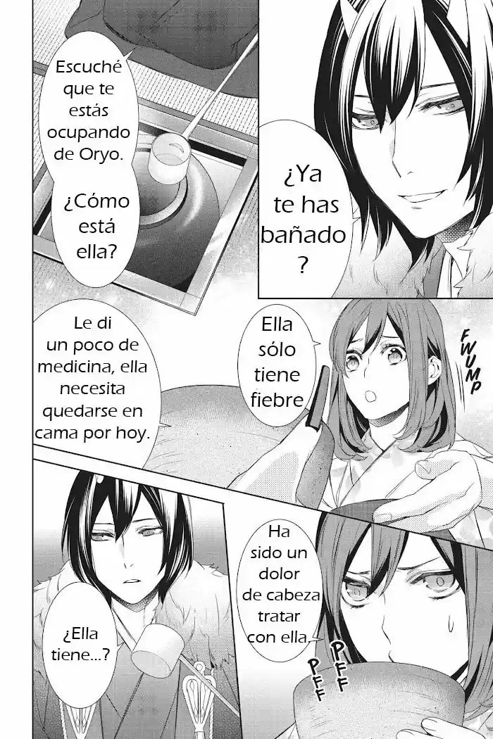 Kakuriyo No Yadomeshi - Capítulo 11 - Página 18 - LectorTMOo