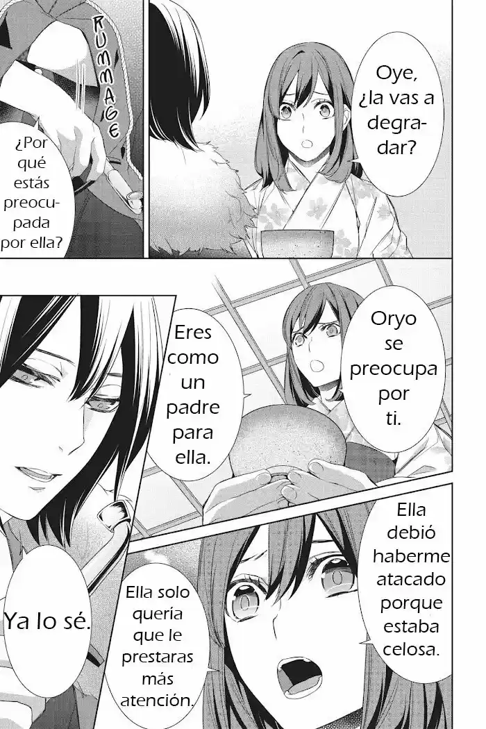 Kakuriyo No Yadomeshi - Capítulo 11 - Página 19 - LectorTMOo