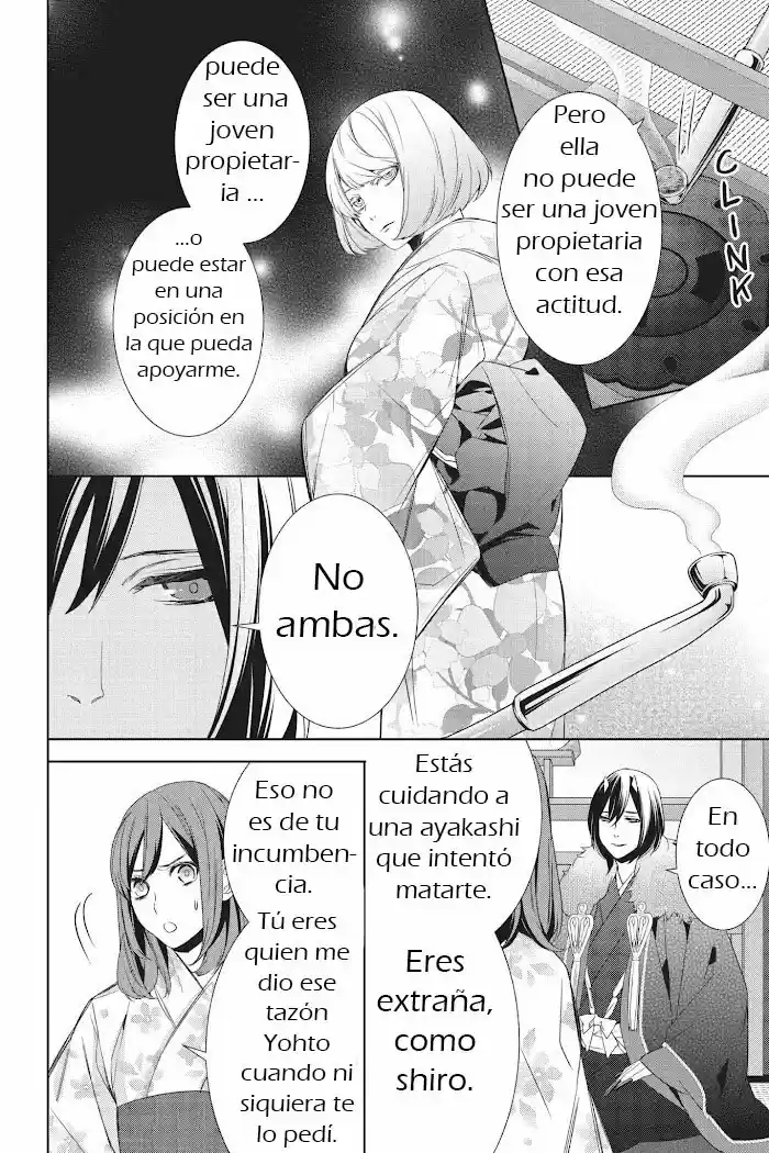 Kakuriyo No Yadomeshi - Capítulo 11 - Página 20 - LectorTMOo