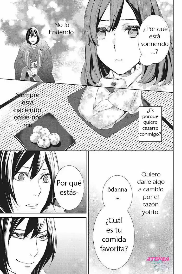 Kakuriyo No Yadomeshi - Capítulo 11 - Página 23 - LectorTMOo