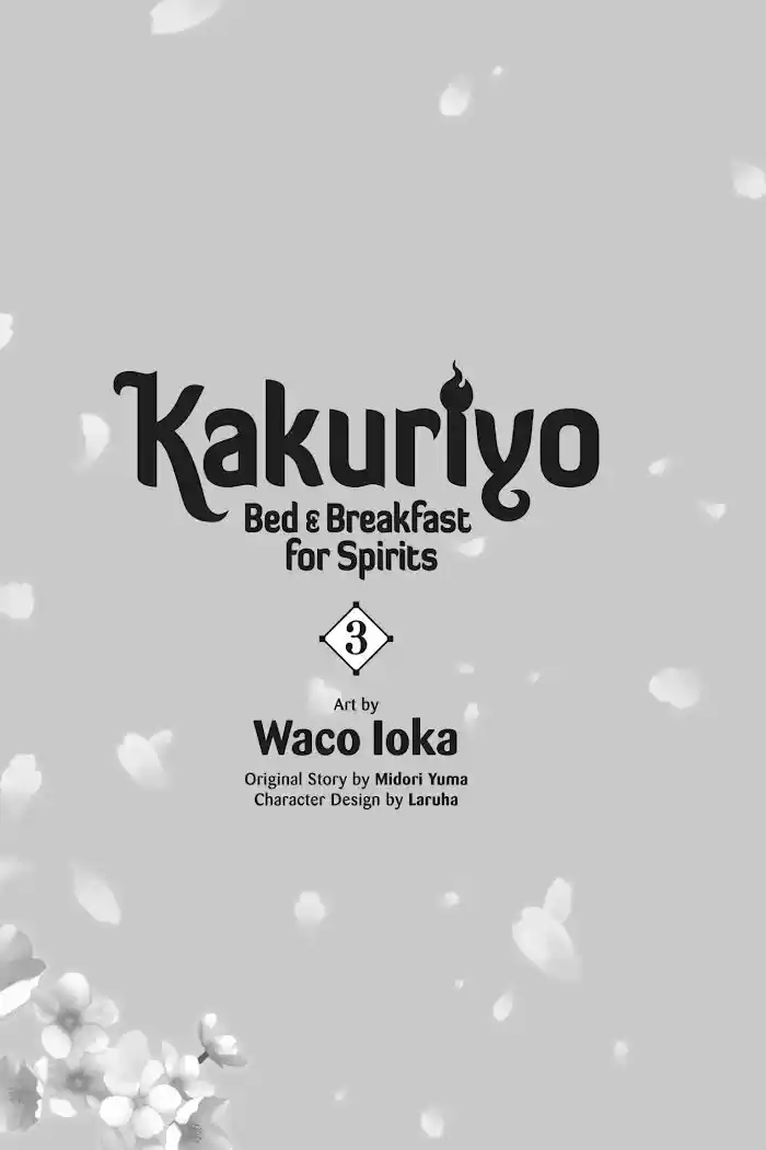 Kakuriyo No Yadomeshi - Capítulo 11 - Página 26 - LectorTMOo