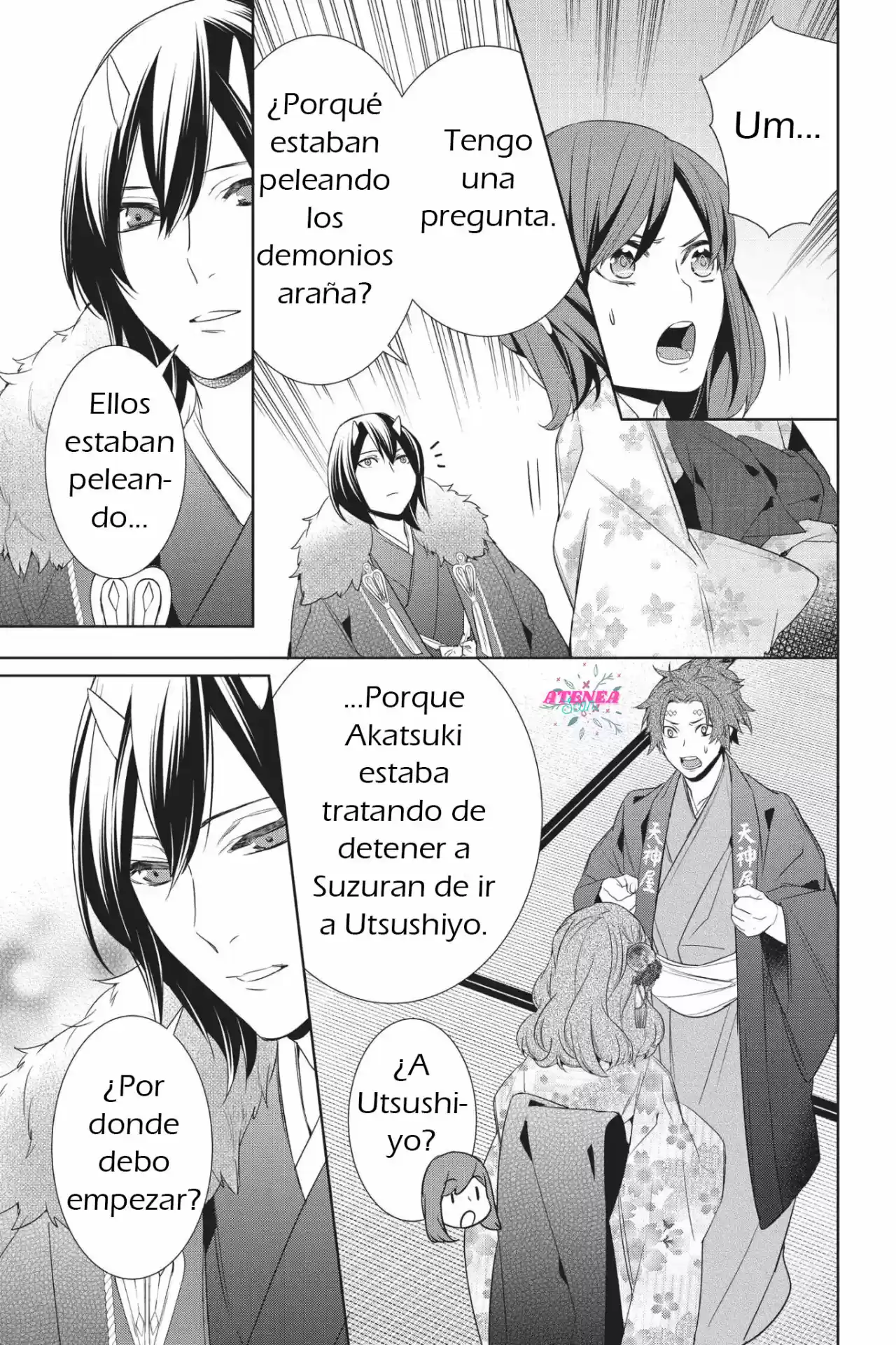 Kakuriyo No Yadomeshi - Capítulo 12 - Página 4 - LectorTMOo