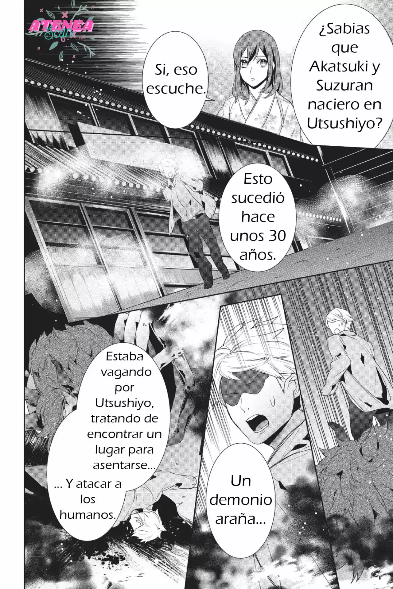 Kakuriyo No Yadomeshi - Capítulo 12 - Página 5 - LectorTMOo