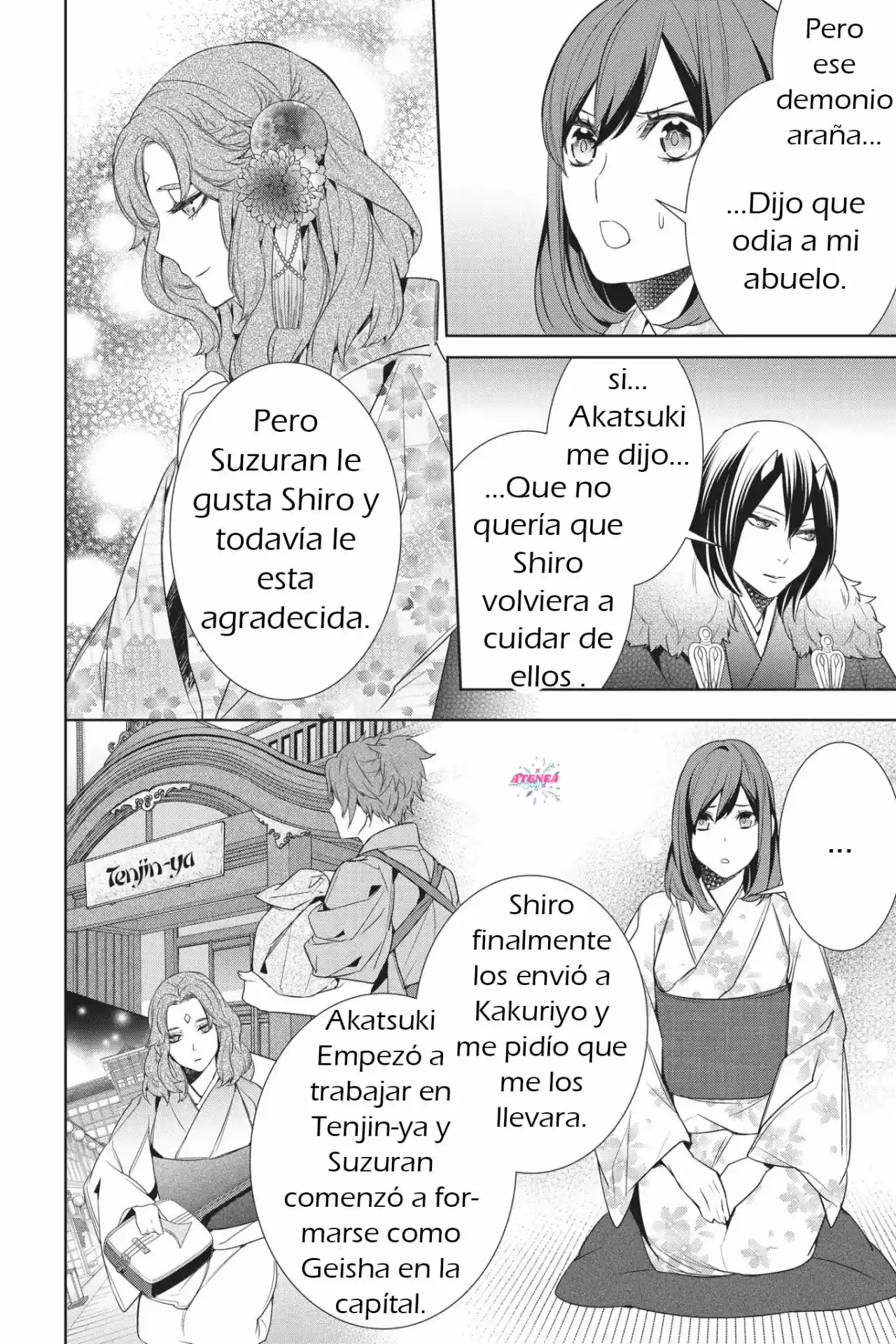 Kakuriyo No Yadomeshi - Capítulo 12 - Página 7 - LectorTMOo
