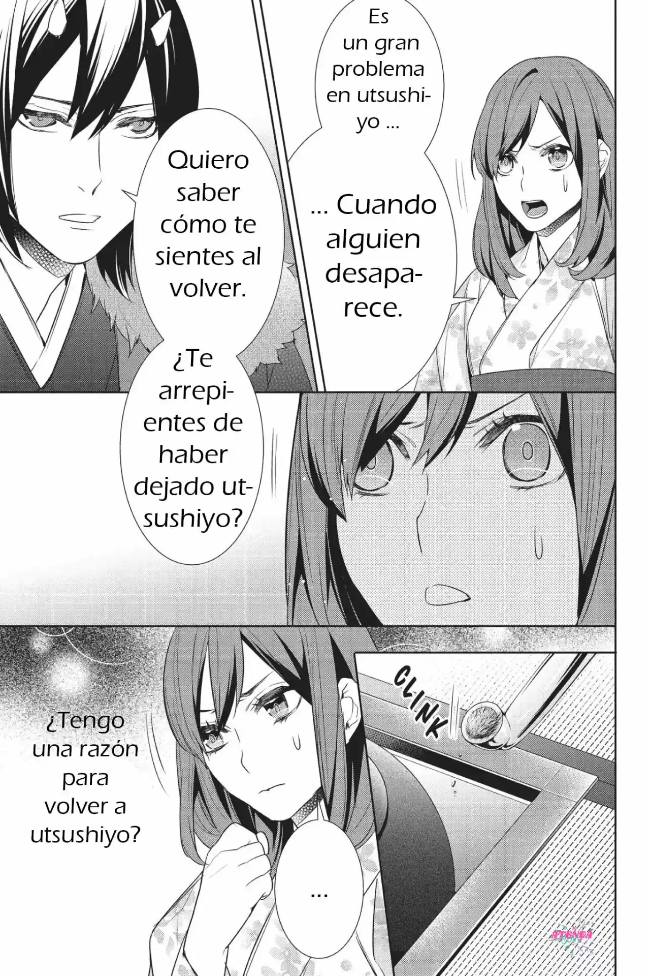 Kakuriyo No Yadomeshi - Capítulo 12 - Página 12 - LectorTMOo