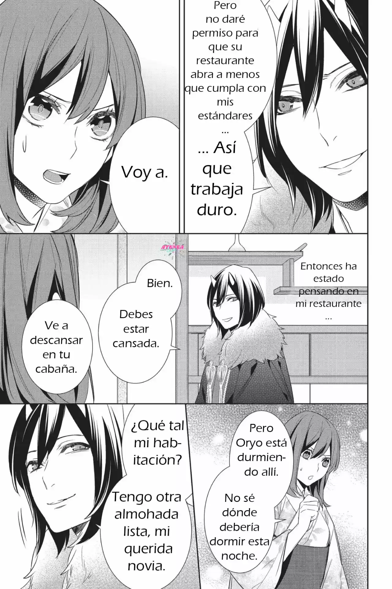 Kakuriyo No Yadomeshi - Capítulo 12 - Página 19 - LectorTMOo