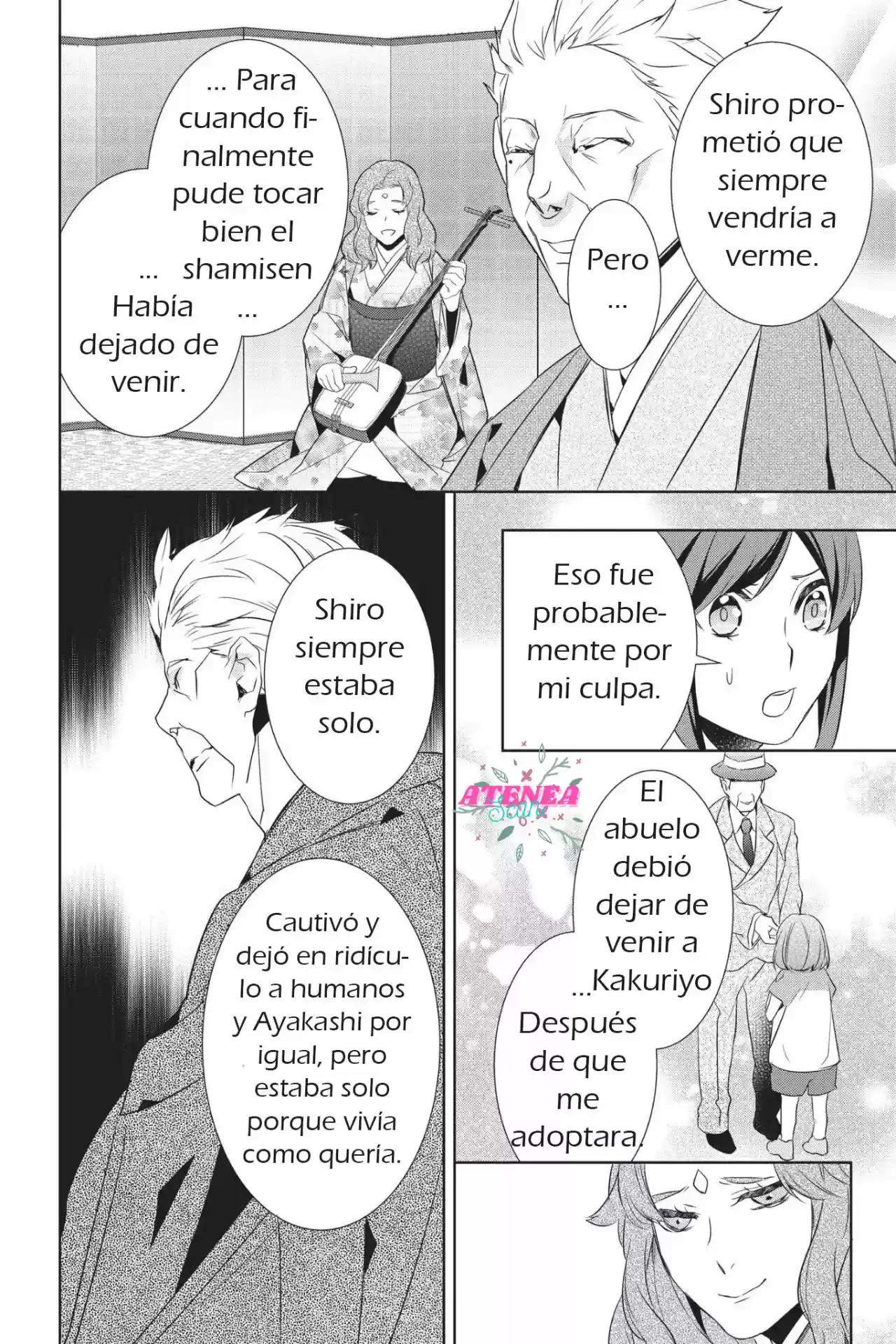 Kakuriyo No Yadomeshi - Capítulo 13.20 - Página 6 - LectorTMOo
