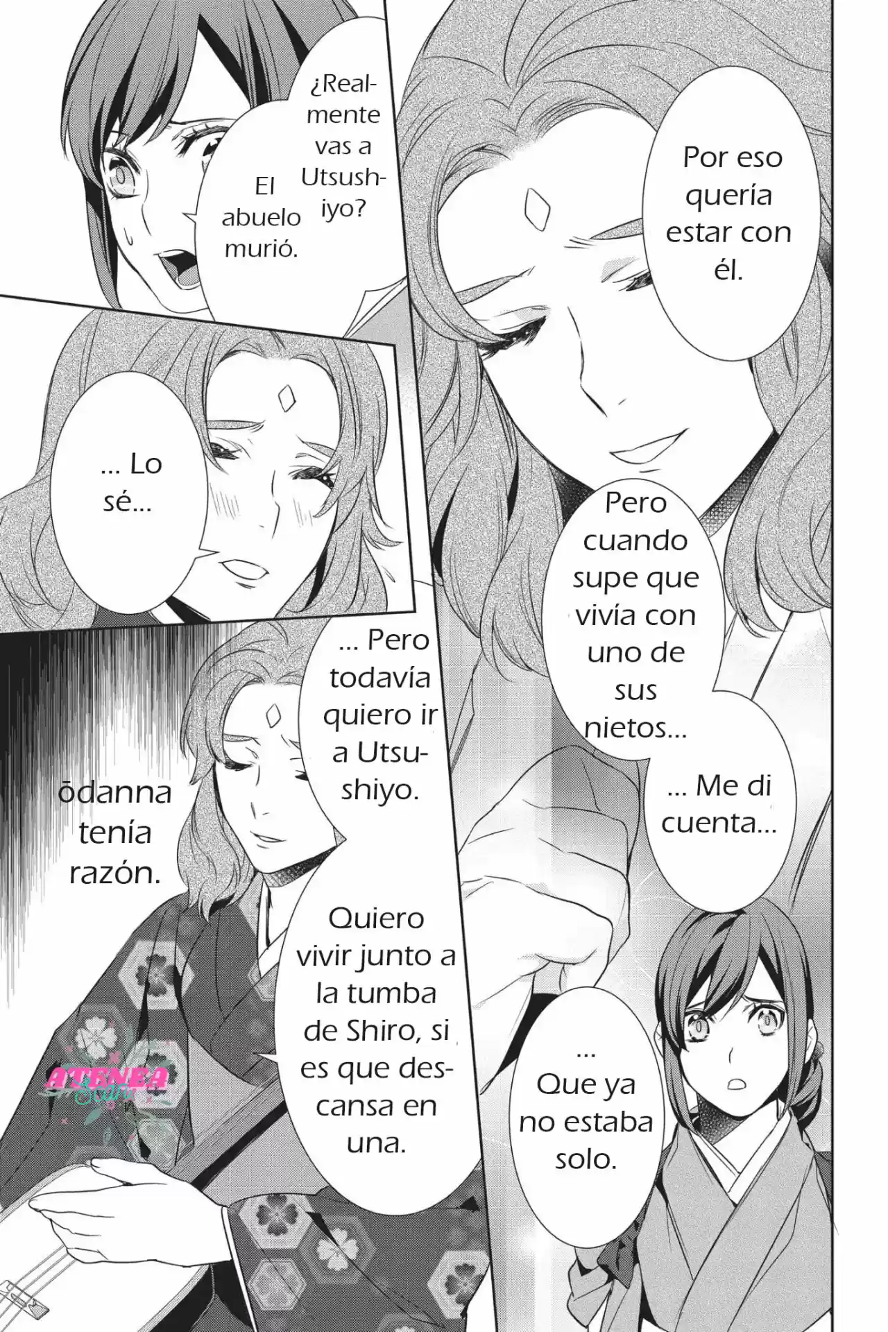 Kakuriyo No Yadomeshi - Capítulo 13.20 - Página 7 - LectorTMOo