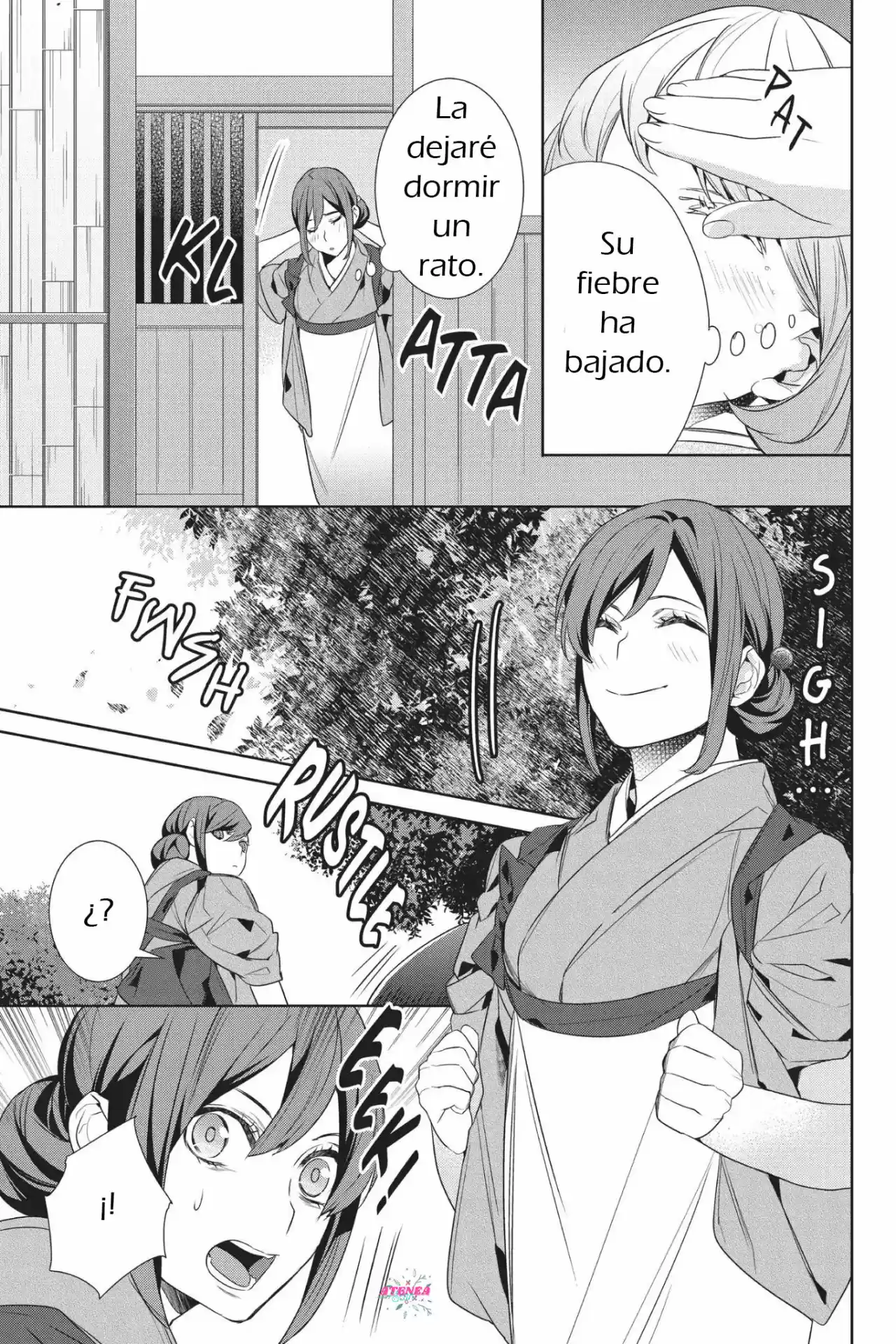 Kakuriyo No Yadomeshi capítulo 13 página 5