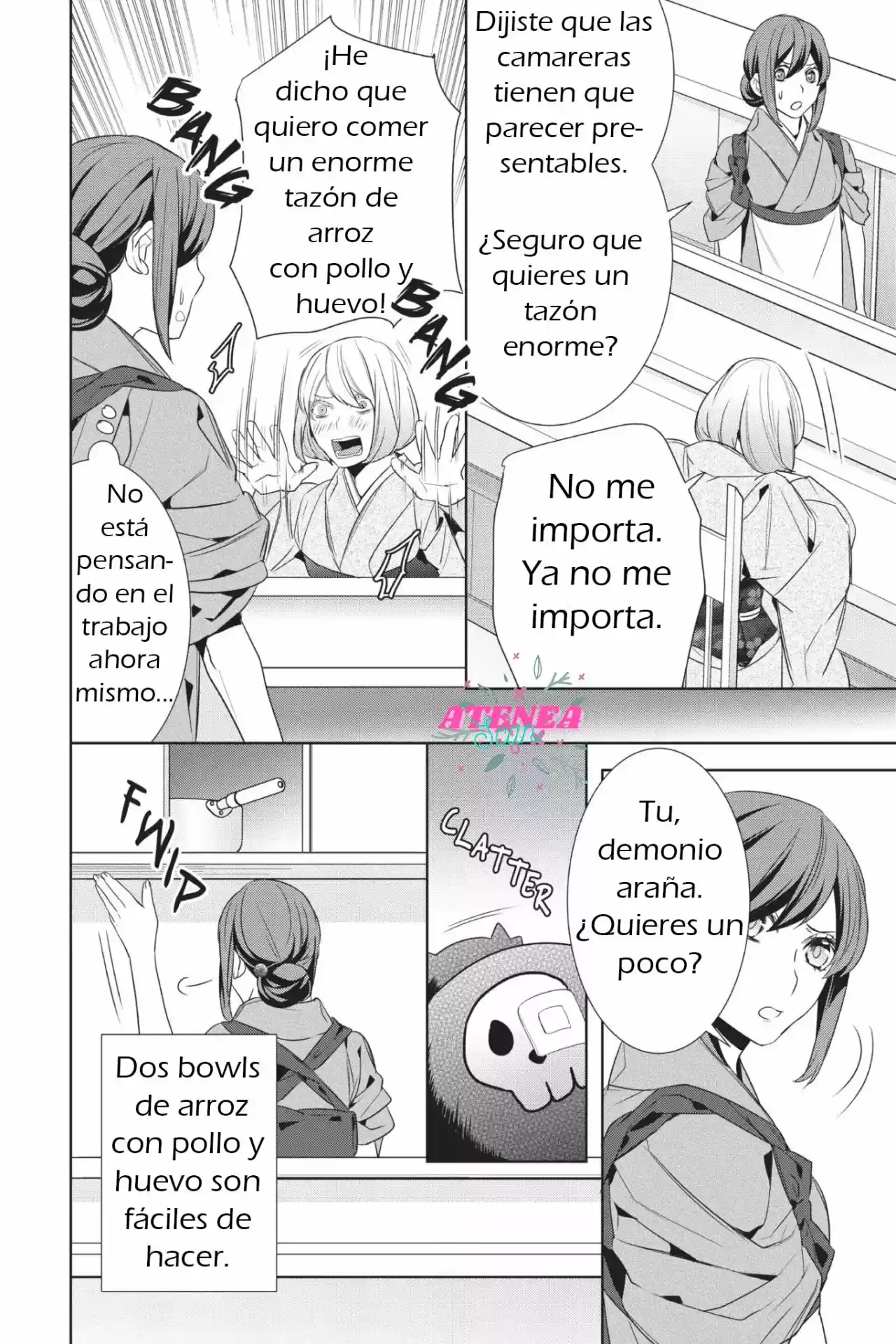 Kakuriyo No Yadomeshi capítulo 13 página 14