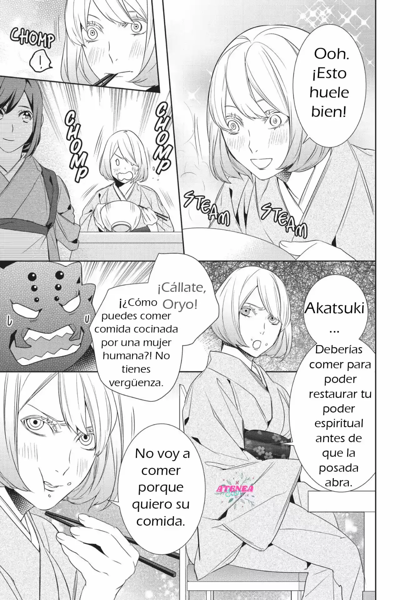 Kakuriyo No Yadomeshi capítulo 13 página 17