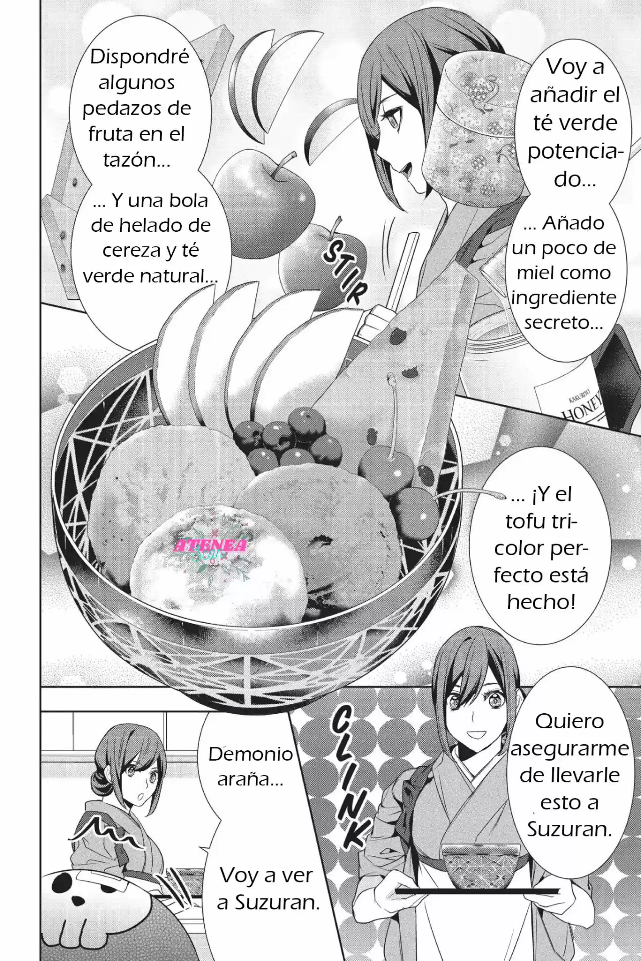 Kakuriyo No Yadomeshi capítulo 13 página 22