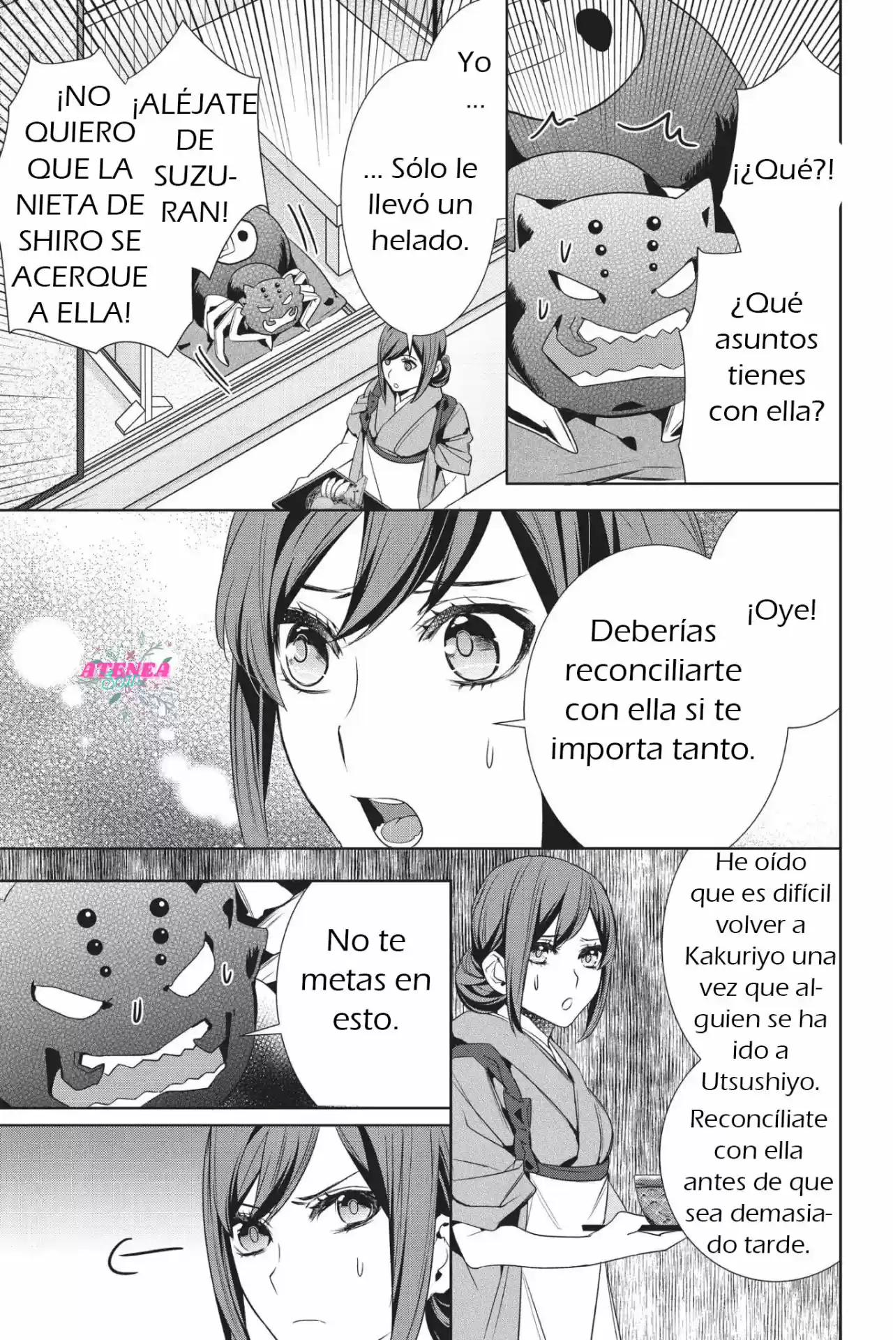 Kakuriyo No Yadomeshi capítulo 13 página 23