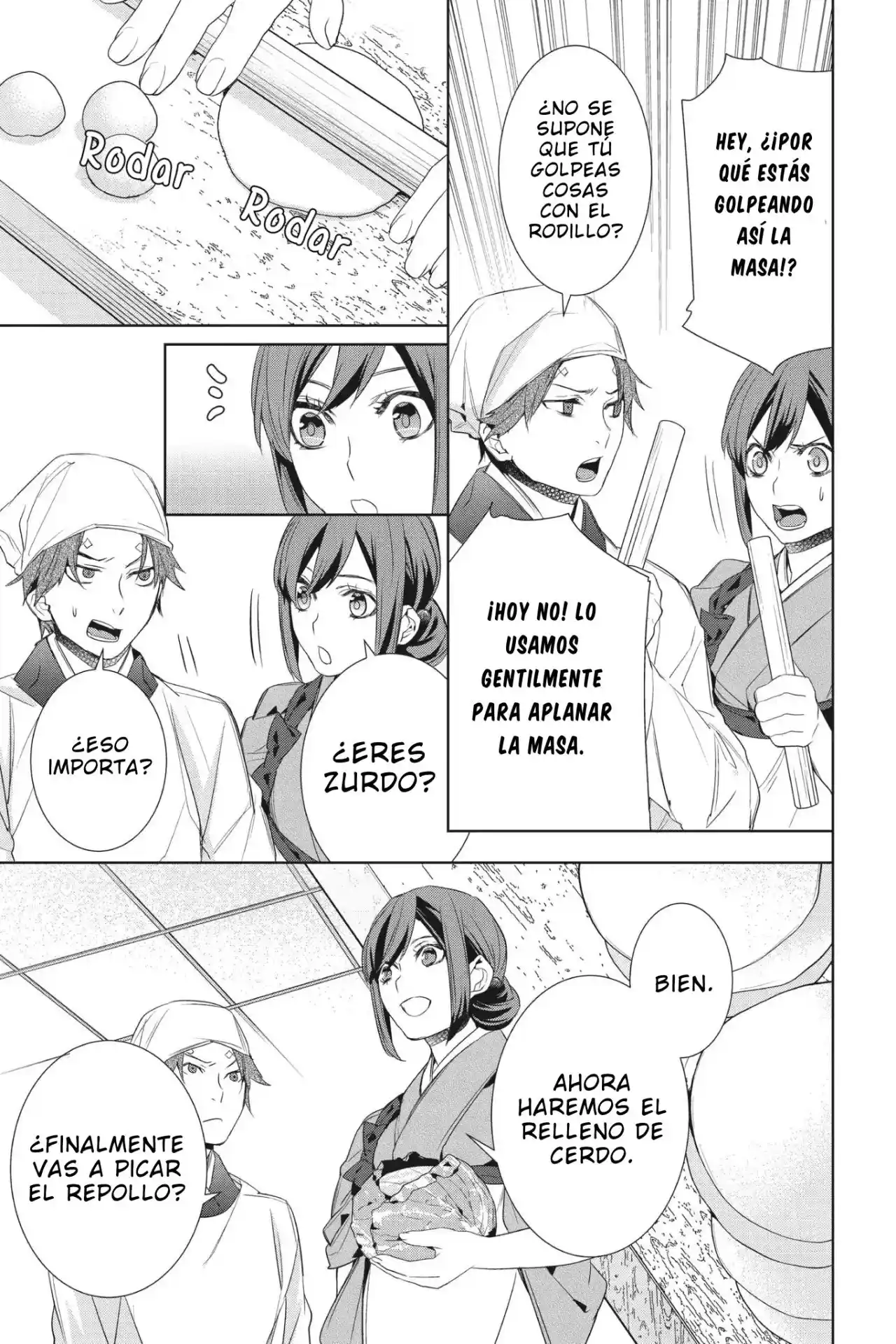Kakuriyo No Yadomeshi - Capítulo 14 - Página 5 - LectorTMOo