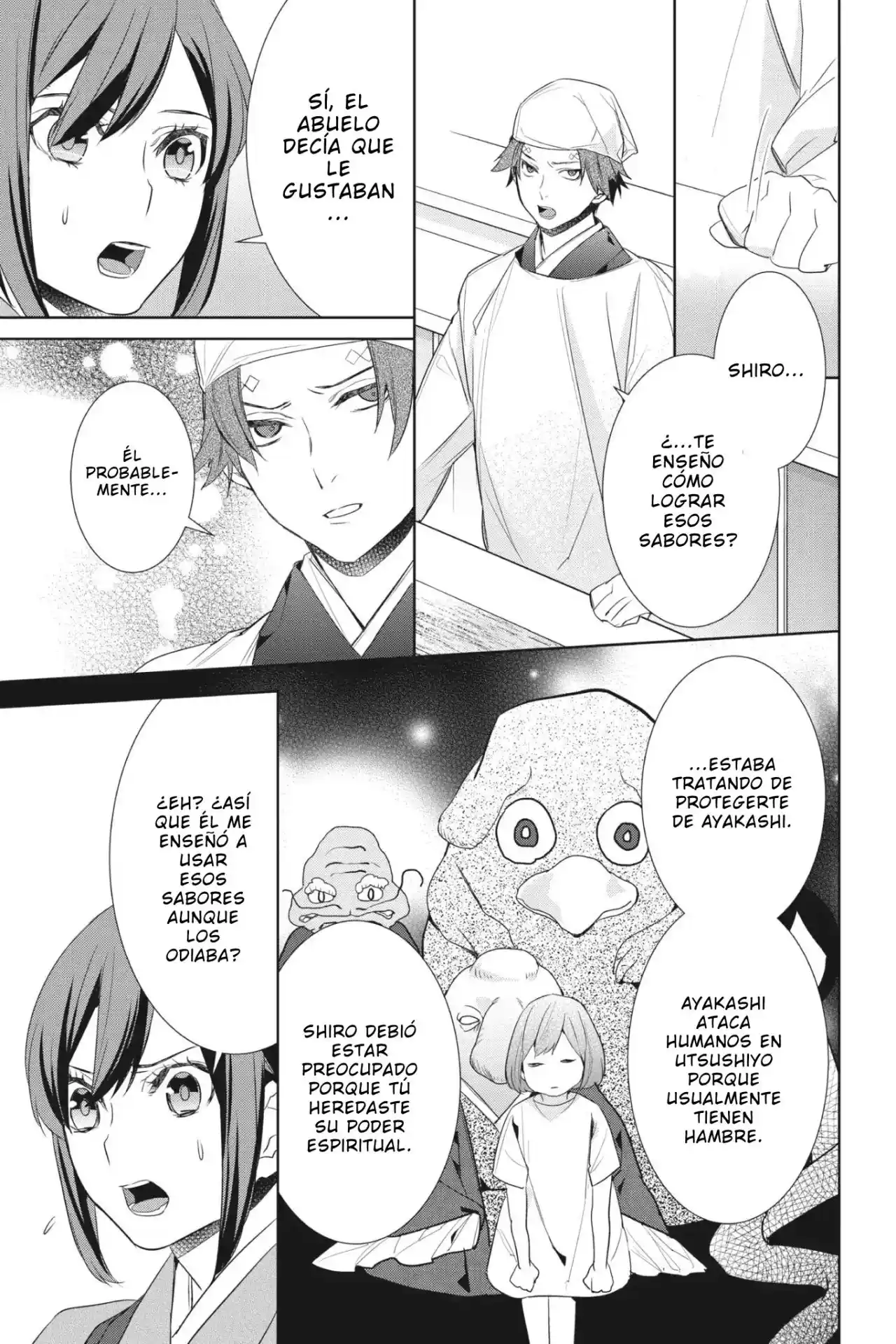 Kakuriyo No Yadomeshi - Capítulo 14 - Página 11 - LectorTMOo