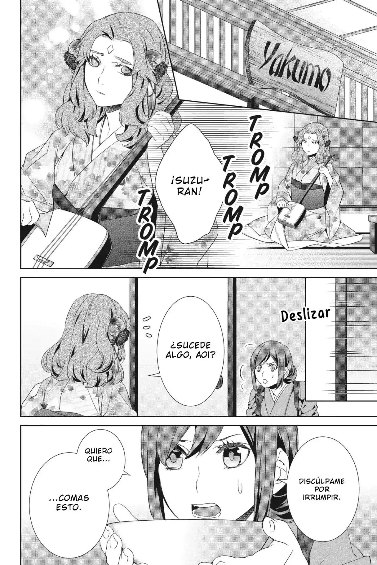 Kakuriyo No Yadomeshi - Capítulo 14 - Página 22 - LectorTMOo